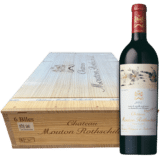 Château Mouton Rothschild | 2005 Rouge
