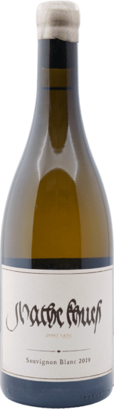 oberGuess | 2019 Sauvignon Blanc Ried Mathe Khueß Südsteiermark DAC